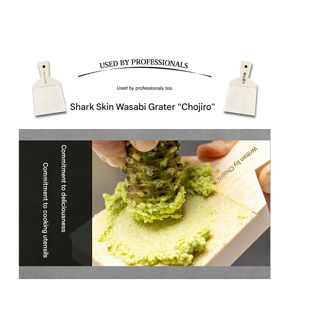 M's Style Chojiro Shark Skin Grater, for wasabi Large, MS-7006 13.8cm x 8.2 cm