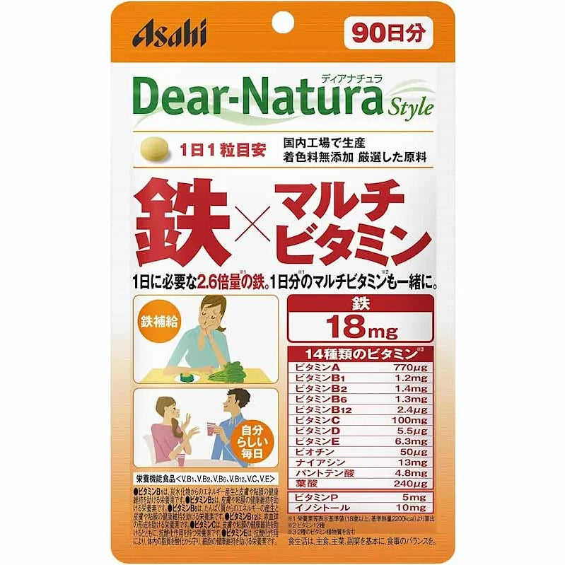 Dear-Natura Asahi Style Iron × Multivitamins, 90 Capsules (90-Day Supply)