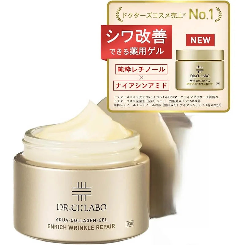 Dr. Ci:Labo Aqua-Collagen-Gel Enrich Wrinkle Repair (45g) – Pure Retinol & Niaci