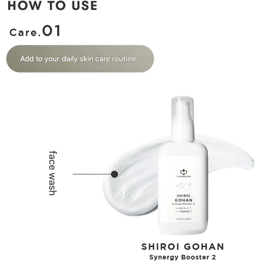 COSMEDON Shiroi Gohan Synergy Booster II 60ml