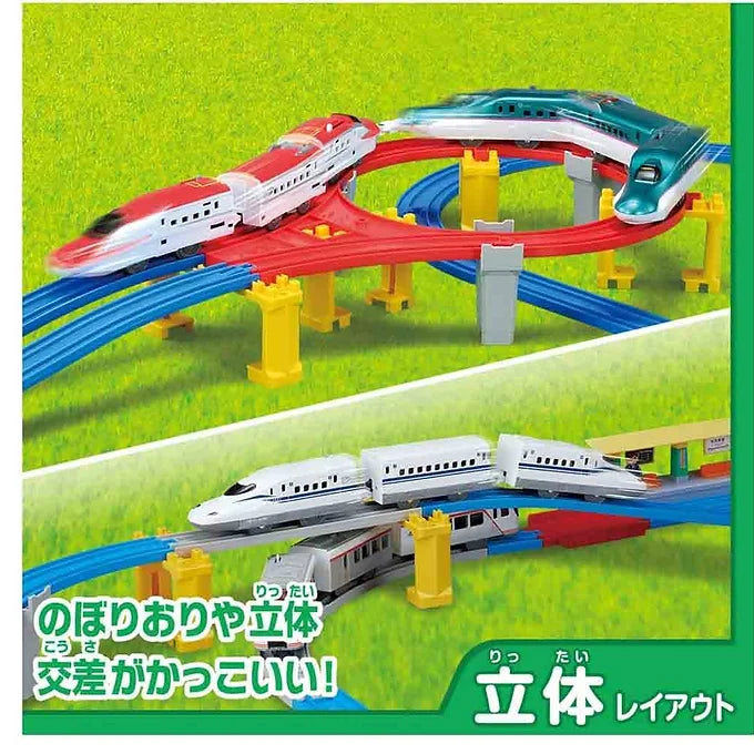 Takara Tomy Plarail Deluxe Rail Kit: Run Awesome Trains with 20 Layouts!