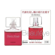 Sante Beauteye Moisturizing Eye Drops for Women, 15 ml, by Santen