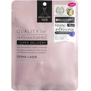 Quality 1st Derma Laser Super NMN  High-Concentration Niacinamide