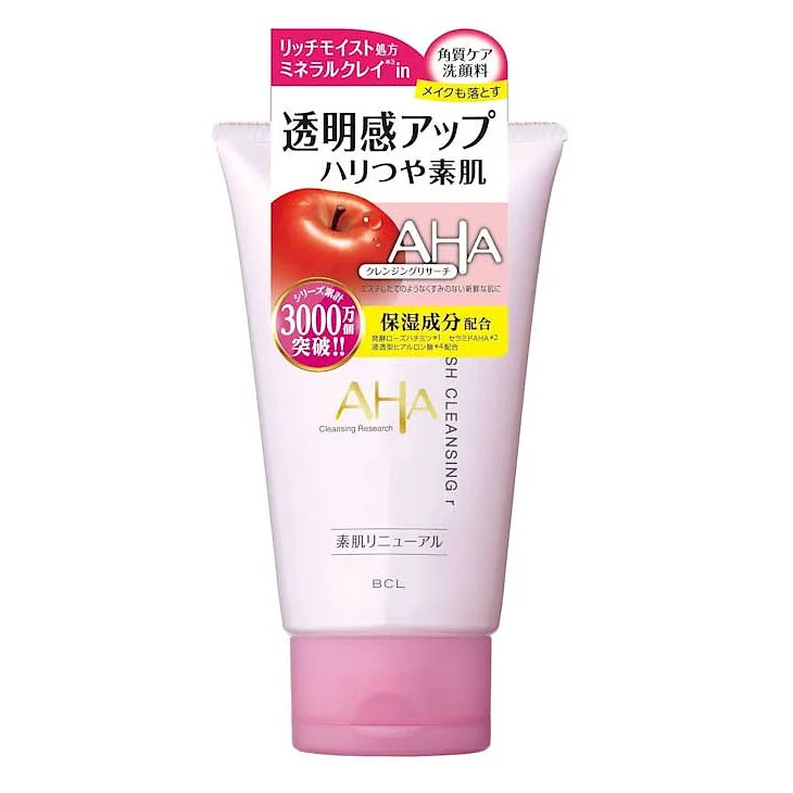 Cleansing Research Wash Cleansing R | 4.2 oz (120g) | BCL Company