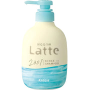 Mer & Me Rinse-In Shampoo Pump (490ml) – Non-Silicone, Amino Acid-Based