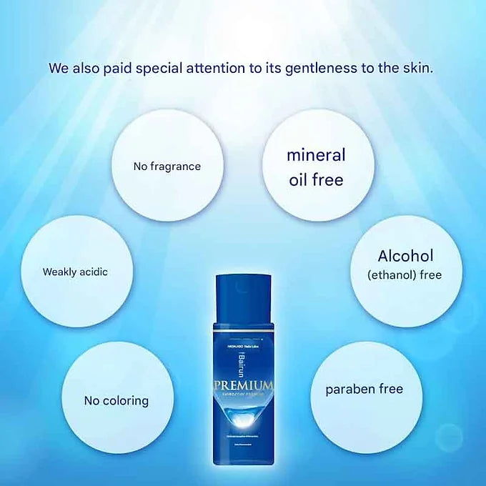 Hada Labo Shirojun Premium Medicated Penetrating Whitening Milk Lotion