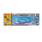 Takara Tomy Plarail 3D Up and Down Rail Kit