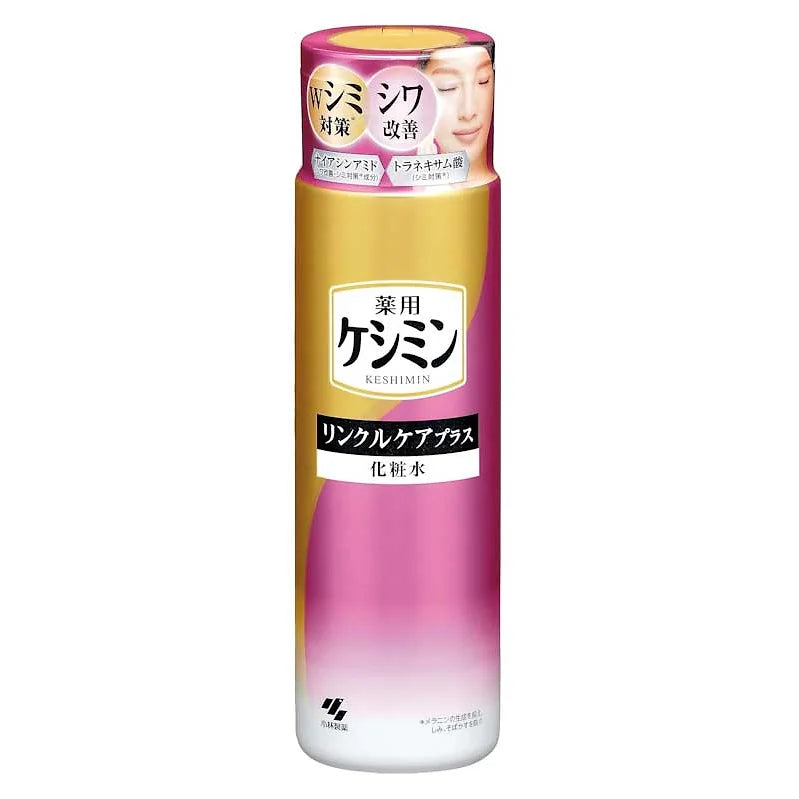 Keshimin Wrinkle Care Plus Lotion 160ml – Niacinamide & Tranexamic Acid