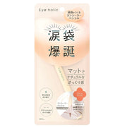Brighten Your Eyes in One Stroke!The BCL Iholic Concealer Pencil in Cream Beige is your go-to tool for creating the popular “tear bag” (aegyo-sal) look that enhances youthfulness and gives a soft, bright-eyed appearance.