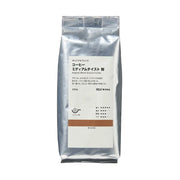 MUJI Original Blend Ground Coffee (Medium Taste) is a well-balanced coffee made from carefully selected beans sourced from Brazil, Ethiopia, and Guatemala.