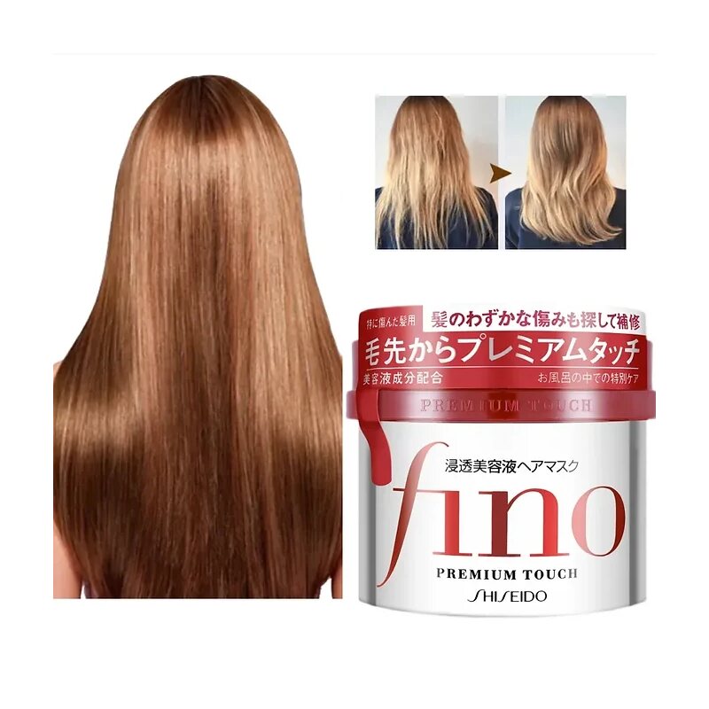 Fino Premium Touch Beauty Essence Hair Mask by SHISEIDO, 230g