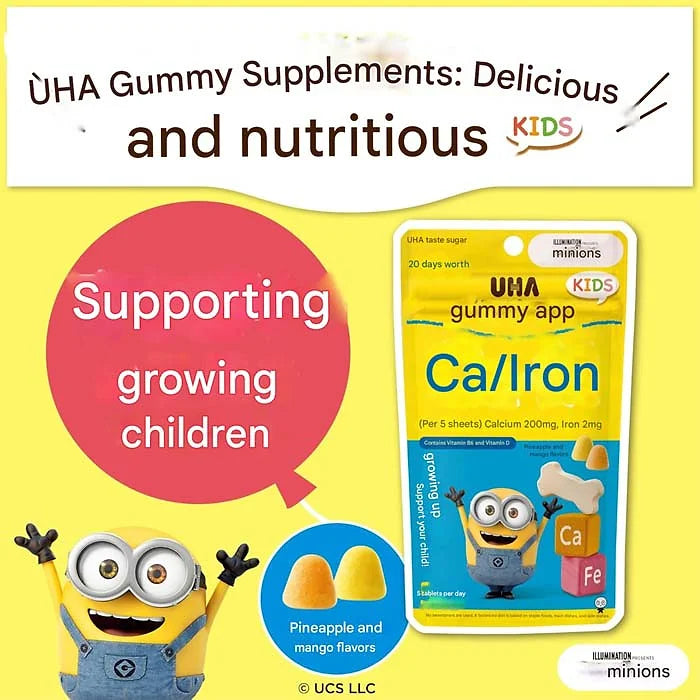 UHA Mikakuto Gummy Supplement KIDS Minions – Calcium & Iron (20-Day Supply)