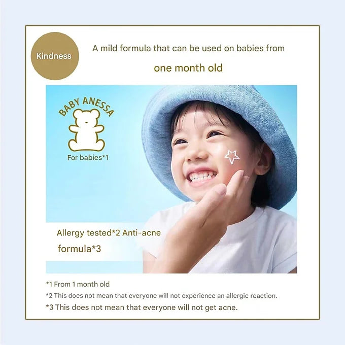 Anessa Mineral UV Mild Gel SPF 35  Gentle Sunscreen for Sensitive Skin & Babies
