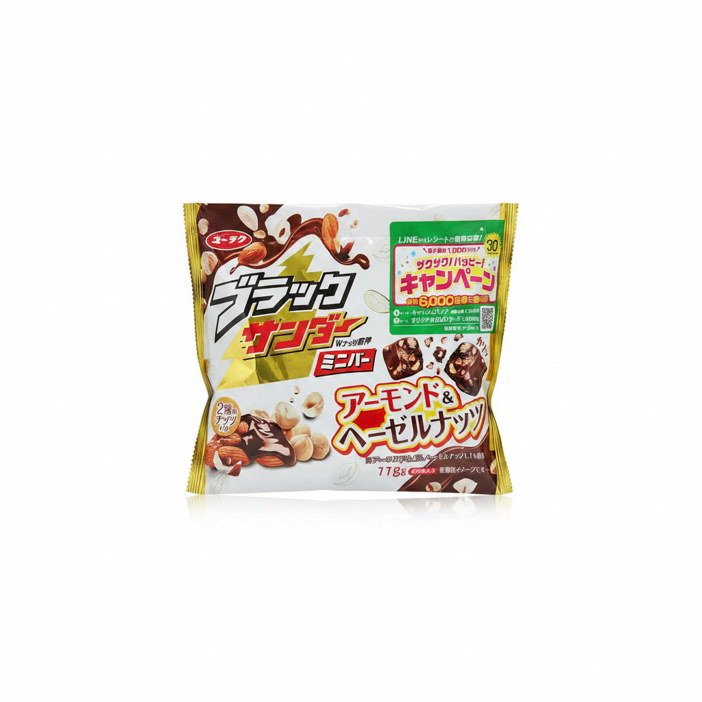 Black Thunder Mini Bar Almond & Hazelnut