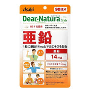 Dear-Natura Style Zinc – 90 Tablets (90-Day Supply)