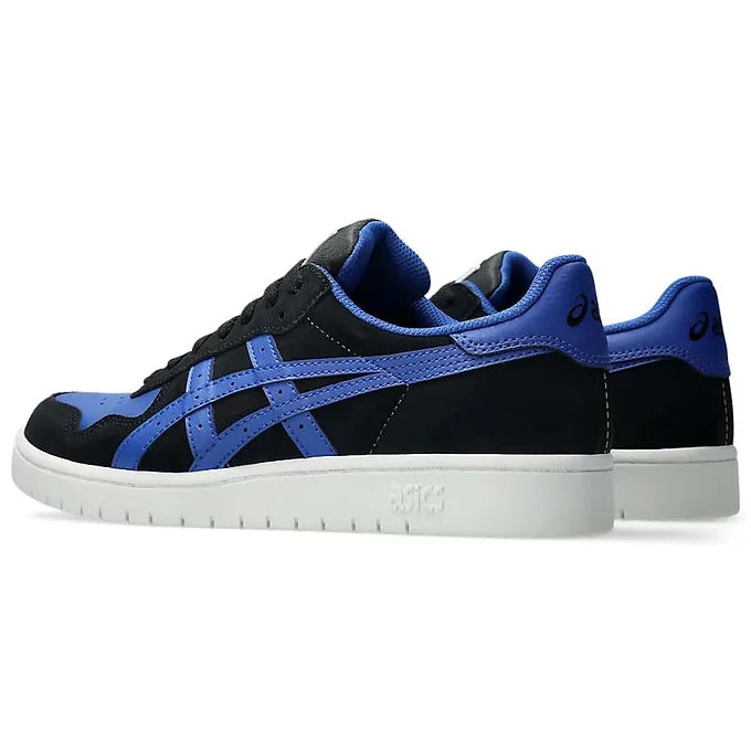 ASICS JAPAN PRO – Vintage Basketball Heritage Reimagined for Skateboarding