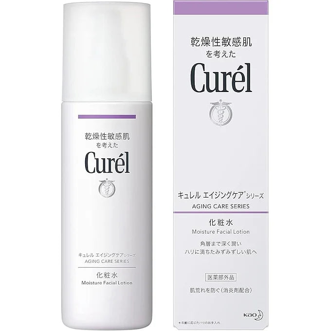 Curél Aging Care Lotion (140ml) – Deep Hydration for Sensitive Skin
