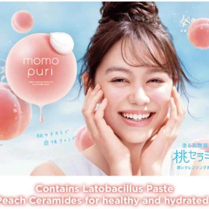 Momopuri Moisturizing Cleansing Face Wash – 150g (5.3 oz)