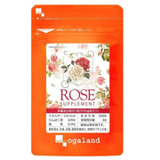 Ogaland Rose Scented Supplement – 30 Capsules (1-Month Supply)