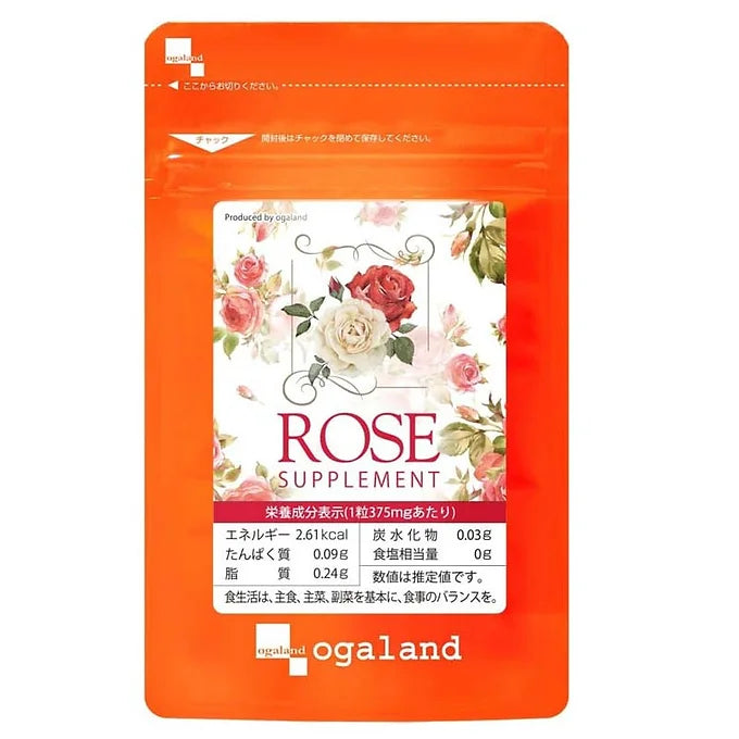 Ogaland Rose Scented Supplement – 30 Capsules (1-Month Supply)