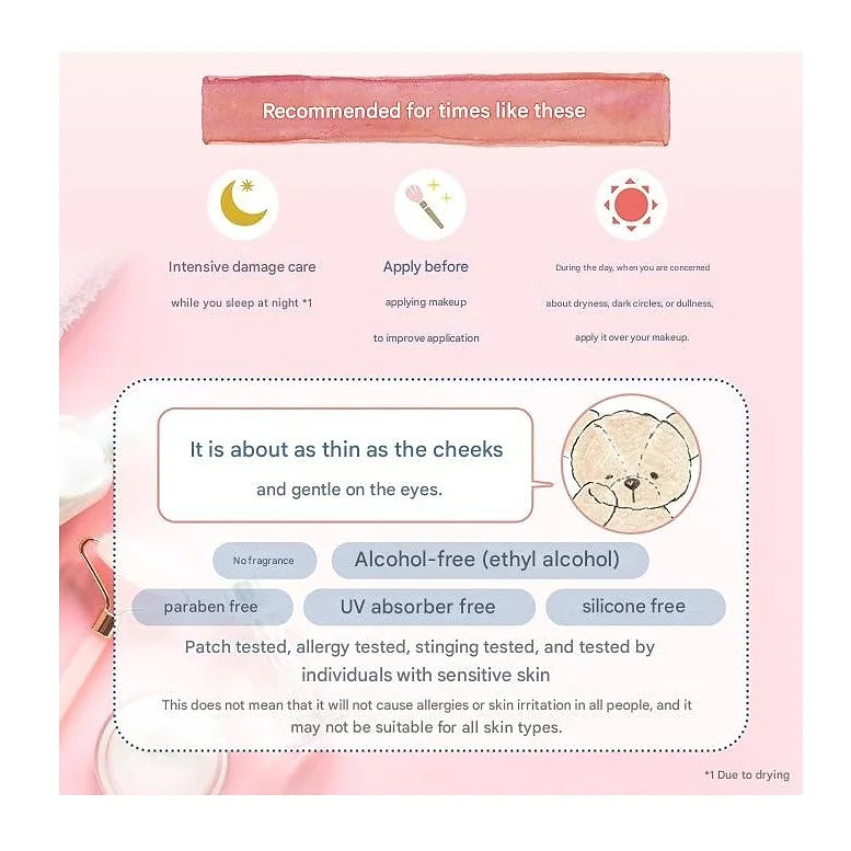 Clear Turn Sorry Bare Skin No Bear Eye Cream 0.7 oz (20 g)