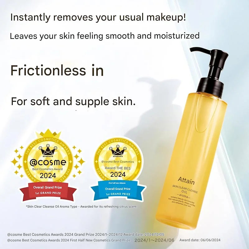 Attenir Skin Clear Cleansing Oil – Unscented (6.9 fl oz / 175 ml)