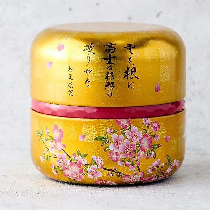 KATSUHIKO Organic Matcha – high Premium Ceremony-Grade, 1.9 oz (55 g)