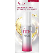 Fino Premium Touch Penetrating Beauty Essence Serum Hair Oil (Airy Smooth) 2.4 f