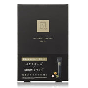 N organic Vie Serum Mask – Wrinkle Care, 4 Sheets, Relaxing Citrus Scent