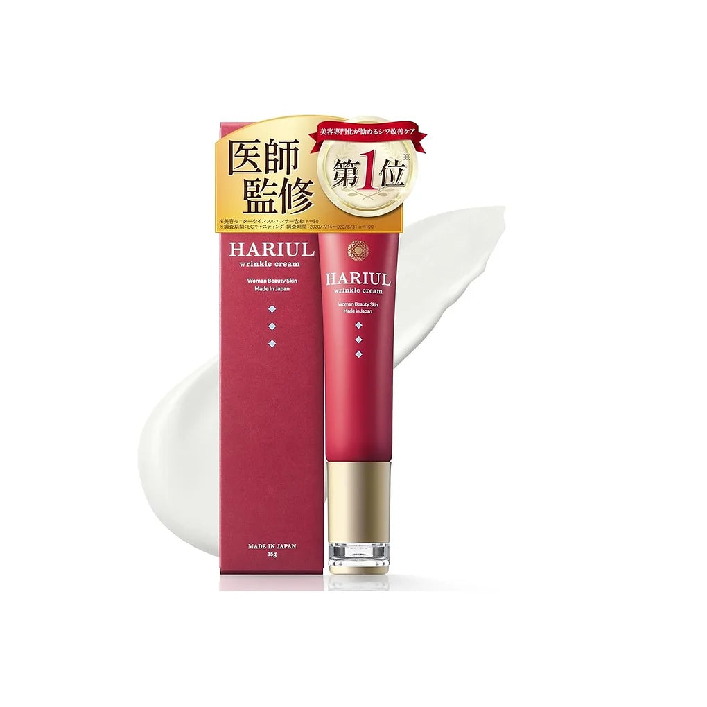 This advanced wrinkle care cream is formulated with the active ingredient Niacinamide, clinically recognized in Japan as a quasi-drug ingredient for improving wrinkles around delicate areas such as the eyes and mouth.