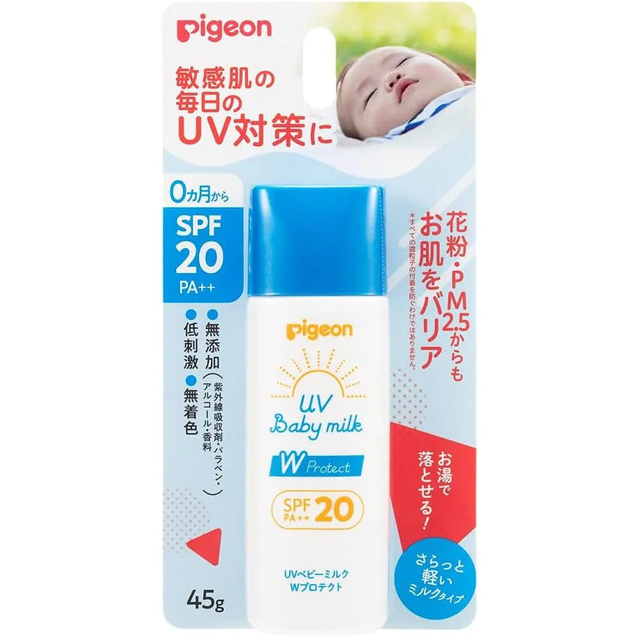 A gentle, water-based sunscreen specially designed for babies and sensitive skin.