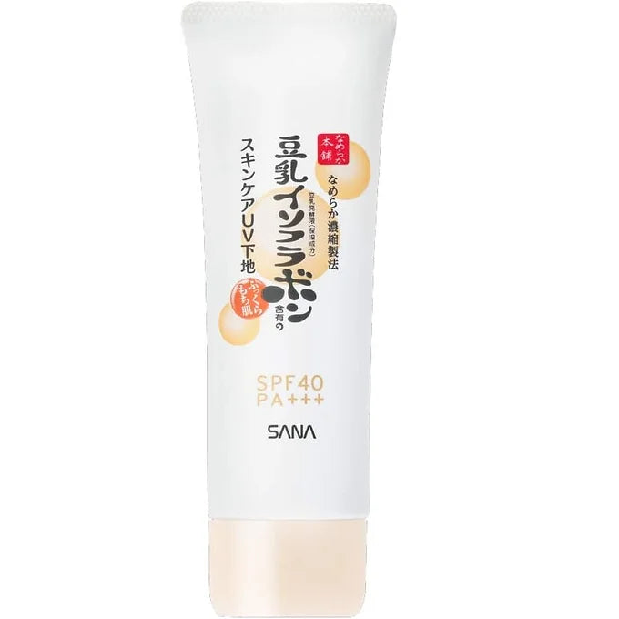 Nameraka Honpo Skin Care UV Makeup Base (50g) – Hydrating & UV Protection