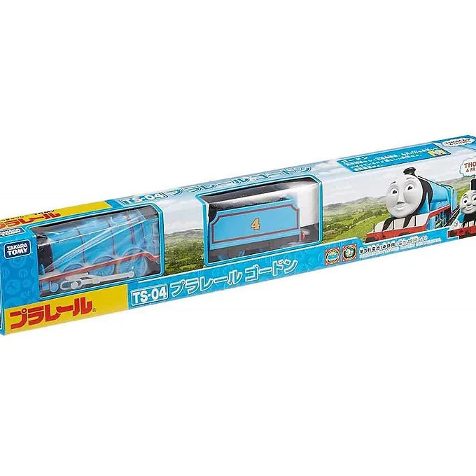 Takara Tomy Plarail TS-04 Gordon