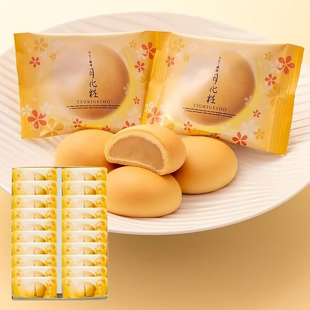 Tsukigesho Manju (Moon MakeUp) Best Japanese sweets