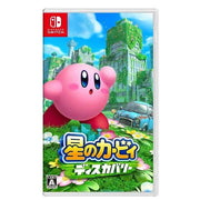 Kirby and the Forgotten Land – Nintendo Switch