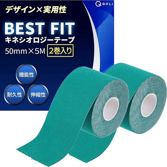 Kinesiology Tape, 50mm x 5m