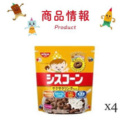 Nissin Cisco Crunchy Ring Chocolate Siscone 4 set (150g)