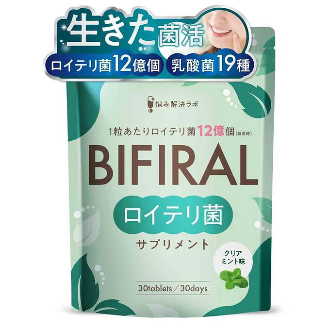 BIFIRAL Probiotics 12 Billion – Mint, 30 Tablets