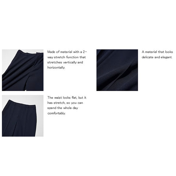U Stretch Pants 479300 Japan best brand