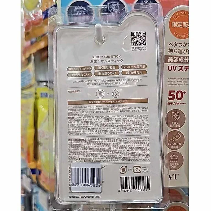 VT RICE SUN STICK SPF 50+ PA++++ UV (20g)