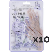 KOCOSTAR Hand Bouquet Mask