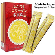 SHARK FIN COLLAGEN PEARL - JAPANESE MARINE DRINKABLE COLLAGEN FROM SHARK FINS