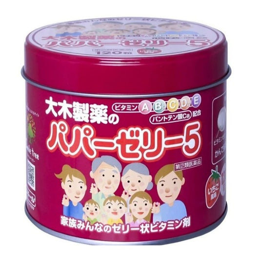 OHKI Papa Jelly 5 Chewable Jelly Vitamins with Strawberry Flavor