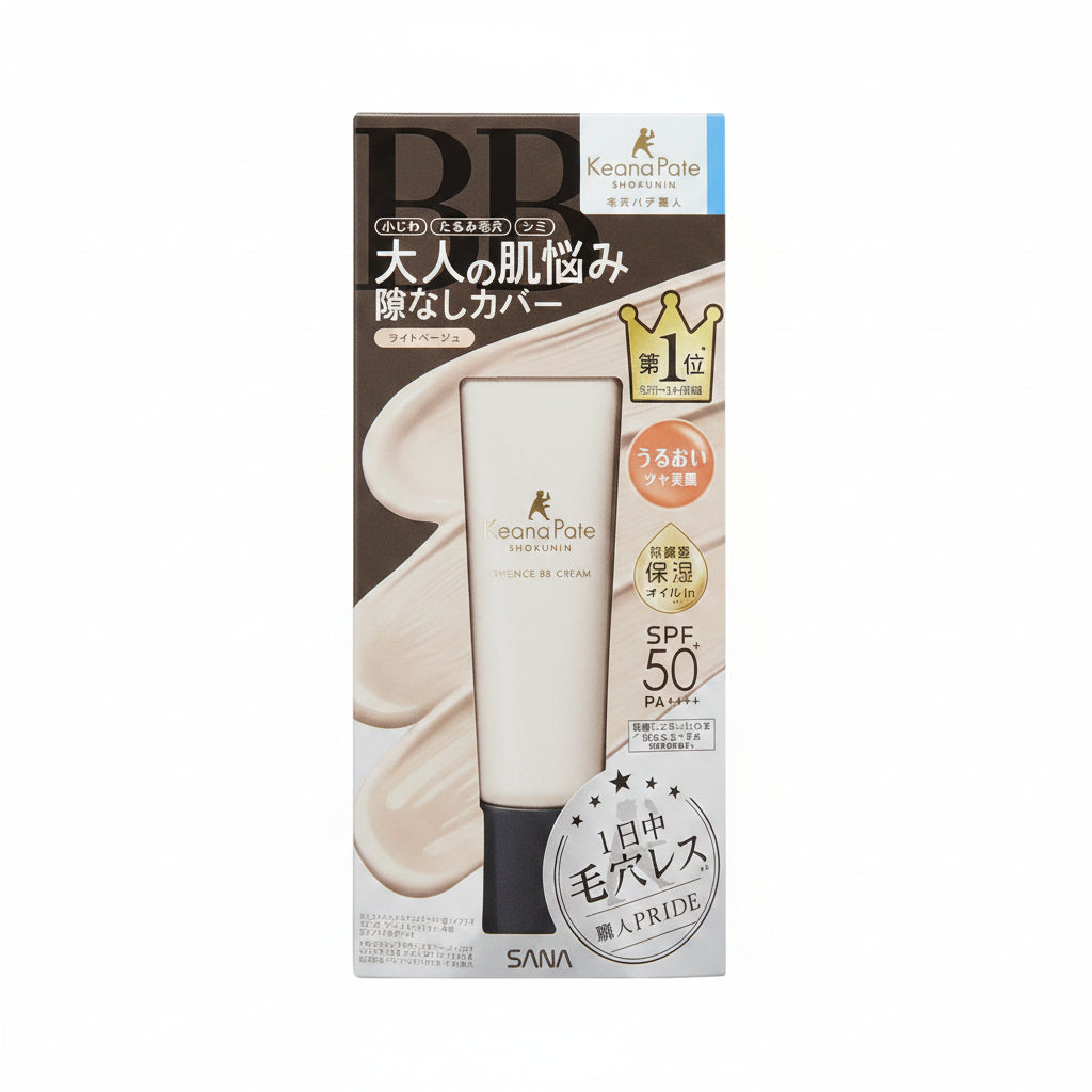 SANA Keana Pate Shokunin Essence BB Cream – Light Beige – SPF50+ PA++++