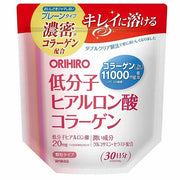 ORIHIRO Collagen with Low Molecular Hyaluronic Acid – 180g (30-Day Supply)