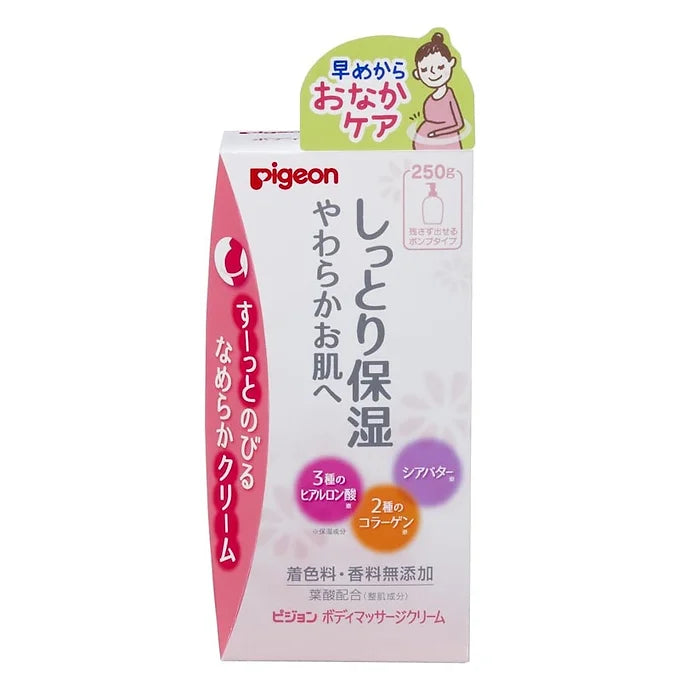 Pigeon Body Massage Cream 250g – Fragrance-Free Moisturizing Cream
