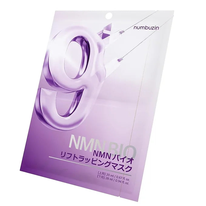 Numbuzin No. 9 NMN Bio Lift Wrapping Mask (4 Pack)