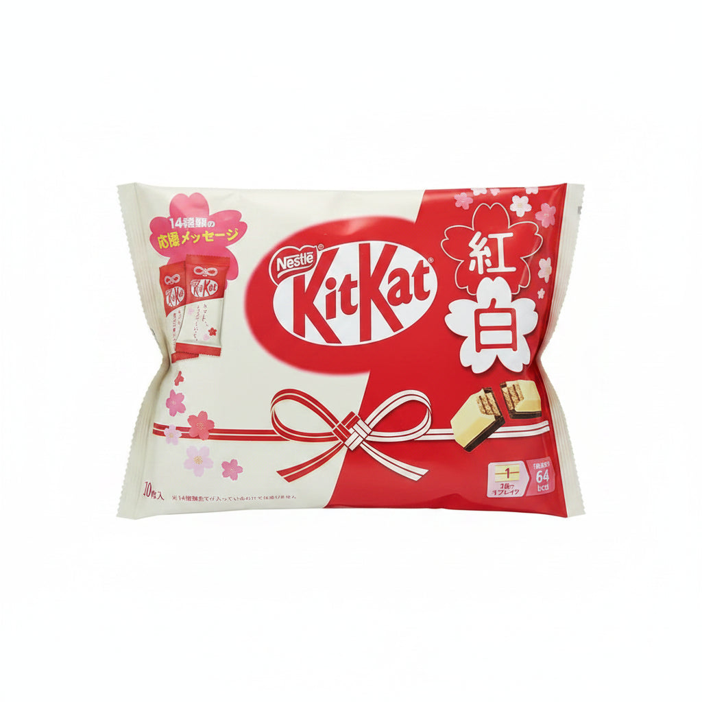 KitKat Red and White Limited Edition