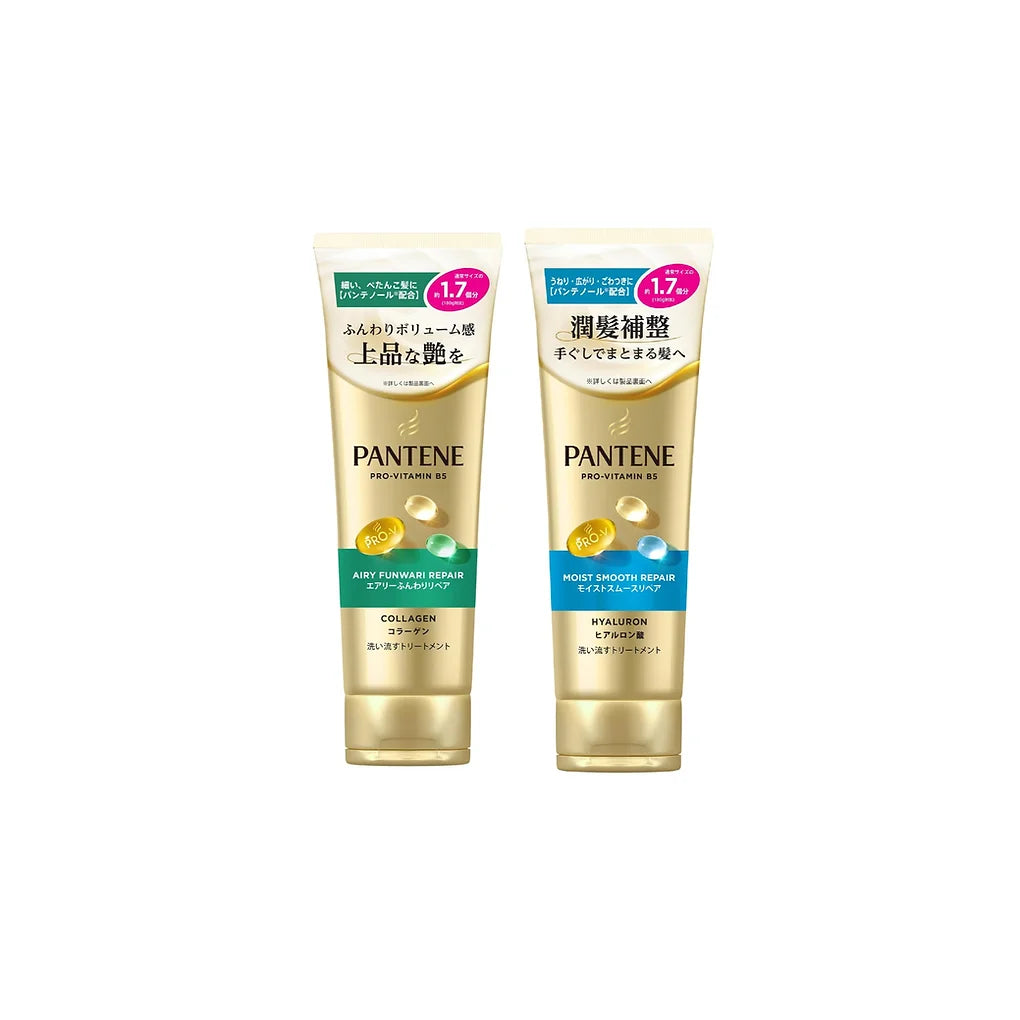 Pantene Moist Smooth Repair Rinse Treatment (Extra Large Size 300g) is a Japanese hair treatment designed for dry, frizzy, and wavy hair that needs long-lasting moisture.