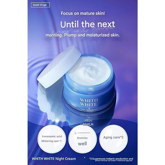 WHITH WHITE Night Cream, 50 g